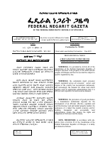 Proclamation_no_721_2011_urban_land_leas.pdf